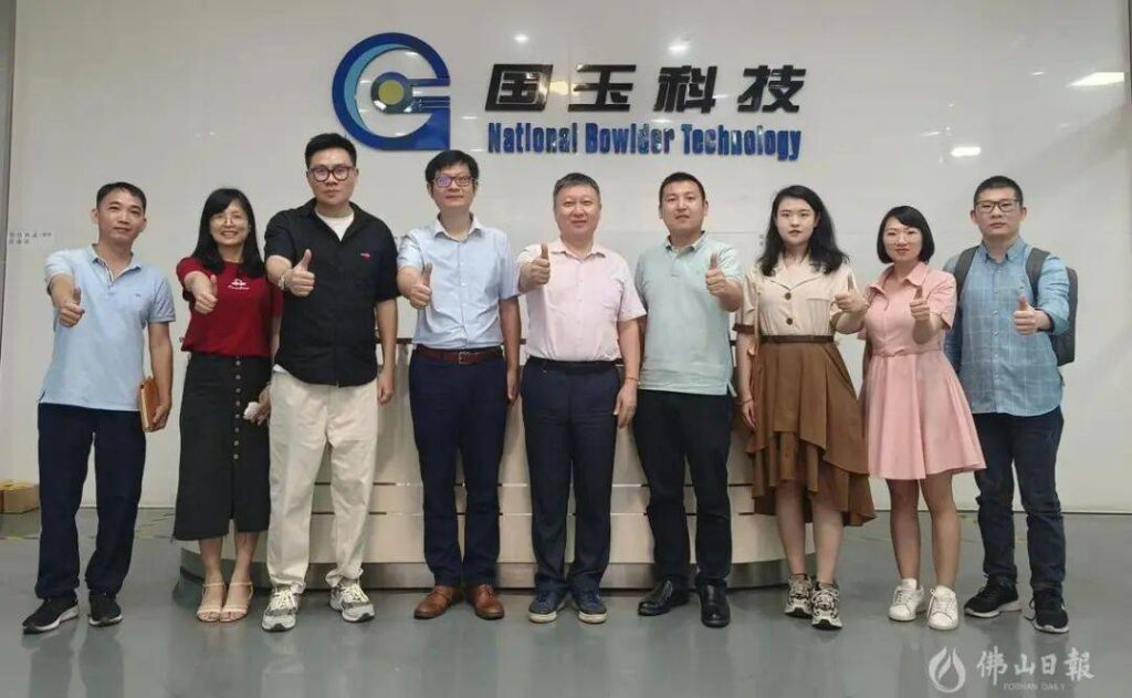 國玉科技：“激光+智能”打入蘋果產業鏈